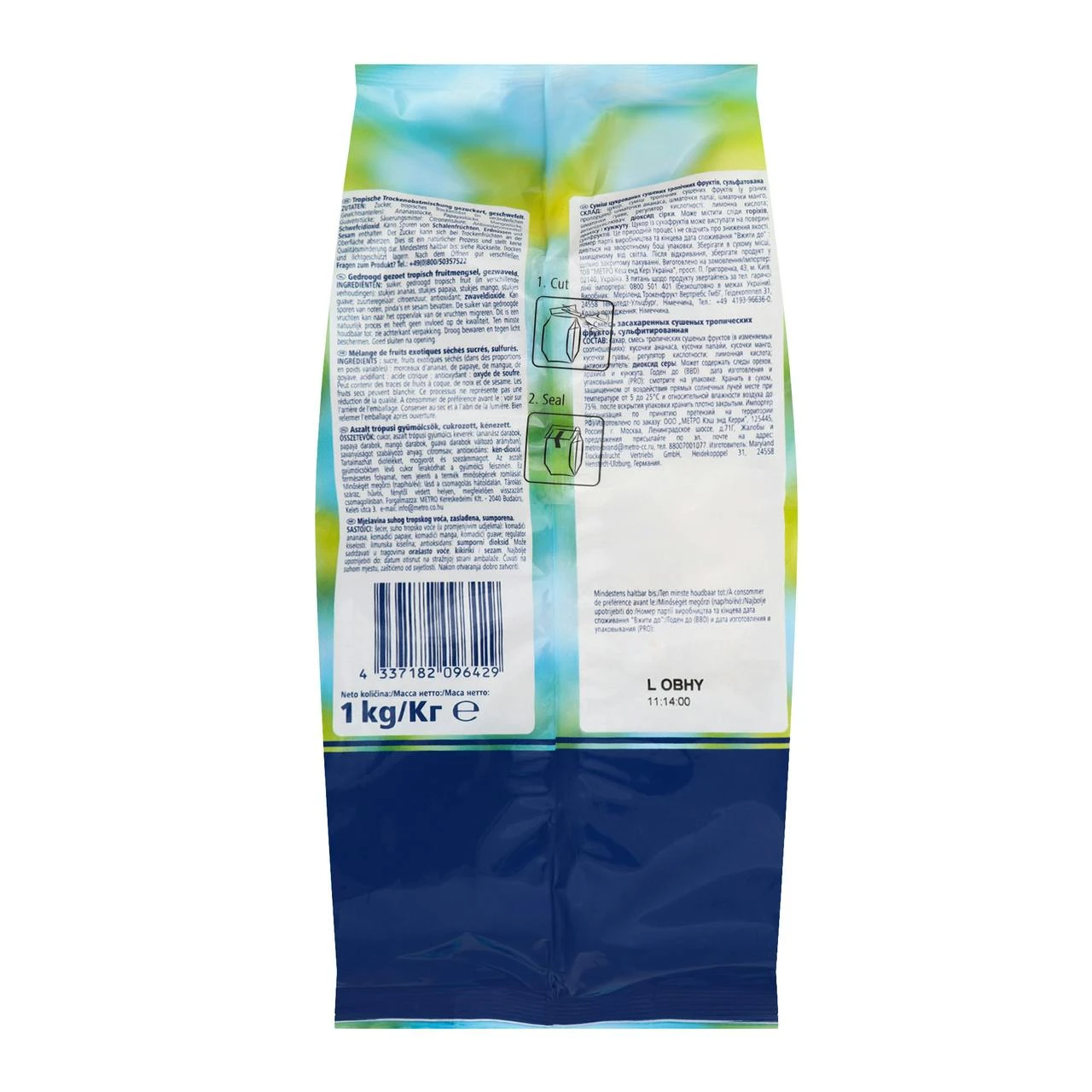 Metro Chef Tropische Trockenobstmischung Gewürfelt (1 Kg) 6 Metro Chef Tropische Trockenobstmischung Gewürfelt (1 Kg) – Bild 6