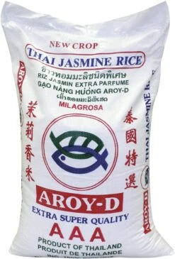 Metro Chef Jasmin Reis (1 Kg) -Metro Chef 399763a9 f473 4d70 9042 a0fd17fa74d2