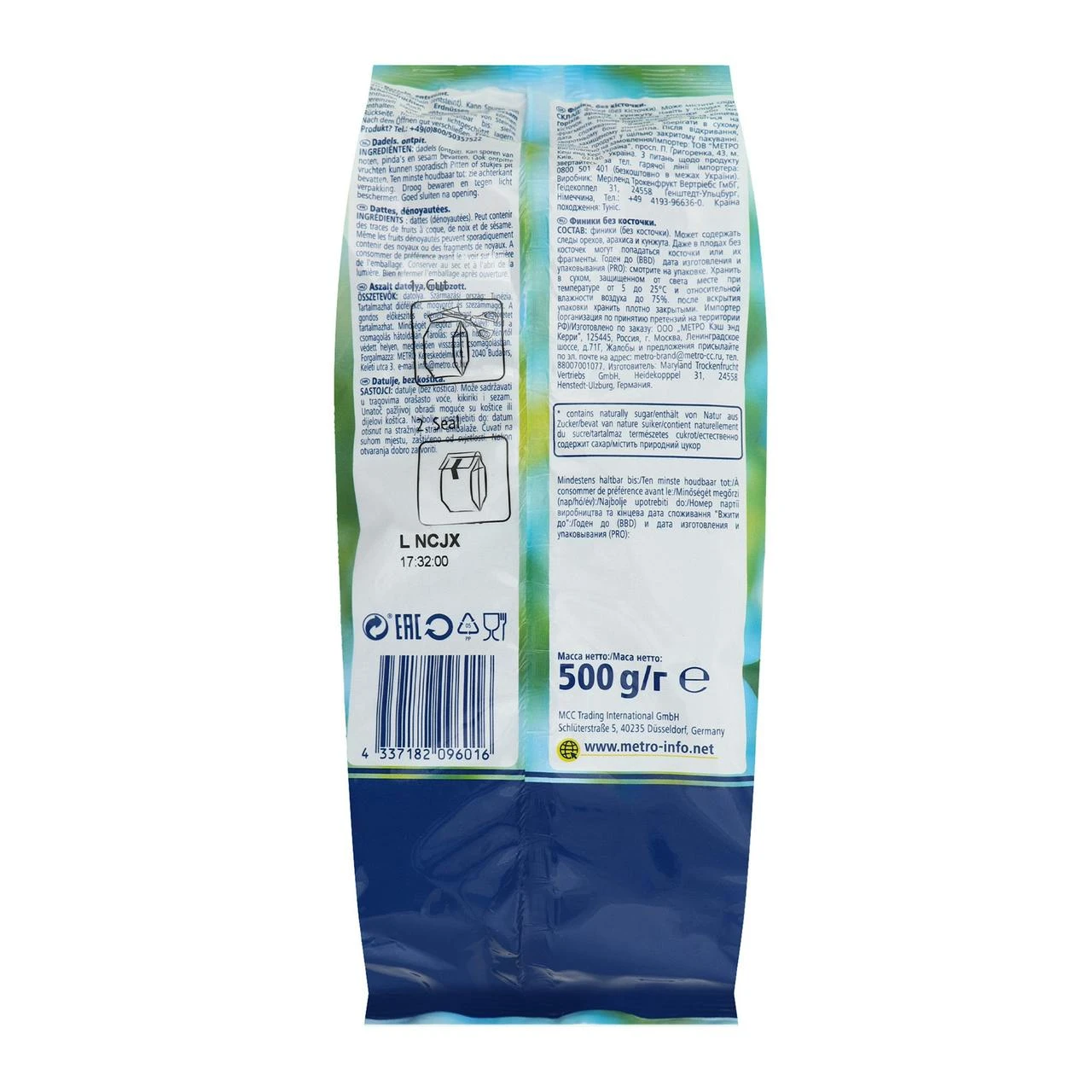 METRO Chef Datteln (500 G) 3 METRO Chef Datteln (500 G) – Bild 3