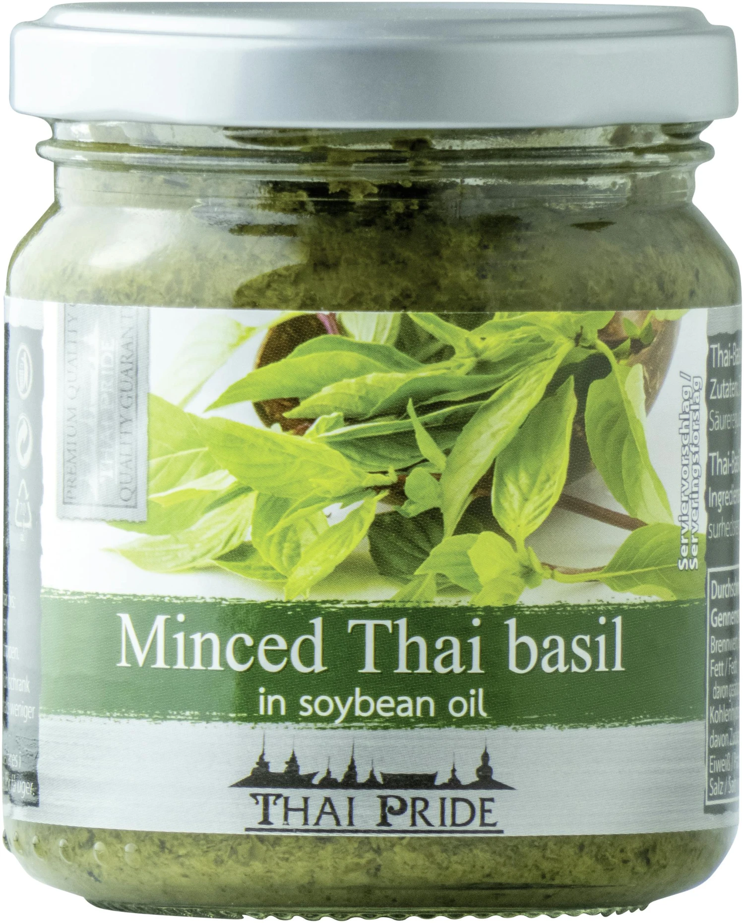 METRO Chef Röstzwiebeln (500 G) 5 METRO Chef Röstzwiebeln (500 G) – Bild 5