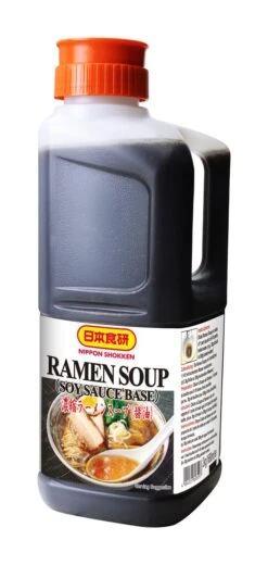 METRO Chef Soja Sauce (250 Ml) 10 METRO Chef Soja Sauce (250 Ml) -Metro Chef d29758b0 9b7b 402c 8df0 9cb11ae64fd9